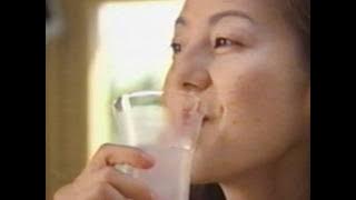 CALPIS CM(1999)