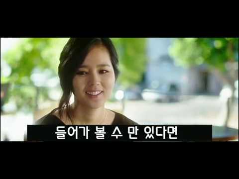 건축학개론 기억의습작