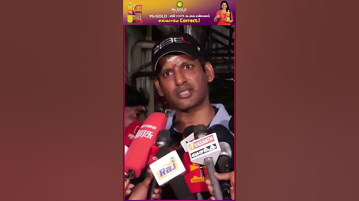 '4 கோடி காசு இருந்தா படம் எடுக்க வராதீங்க, மோசமா இருக்கு Cinema தொழில்' 😲 Vishal Shocking Statement