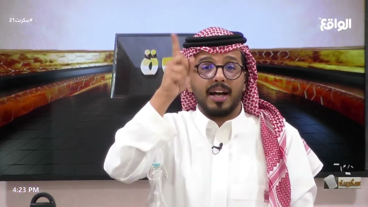 غدوة - ثامر ، ضاحي & نواف ، عزيز | عبدالله الجميري ، عبد الجبار زعيزع #سكربت21