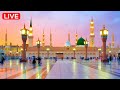 вњЁTop Naat 2025 Madina Sharif Naat рџ љHeart Touching Beautiful Naat Best Super Hits Naat 2025 вњЁTop Naat 2025 Madina Sharif Naat рџ љHeart Touching Beautiful Naat Best Super Hits Naat 2025