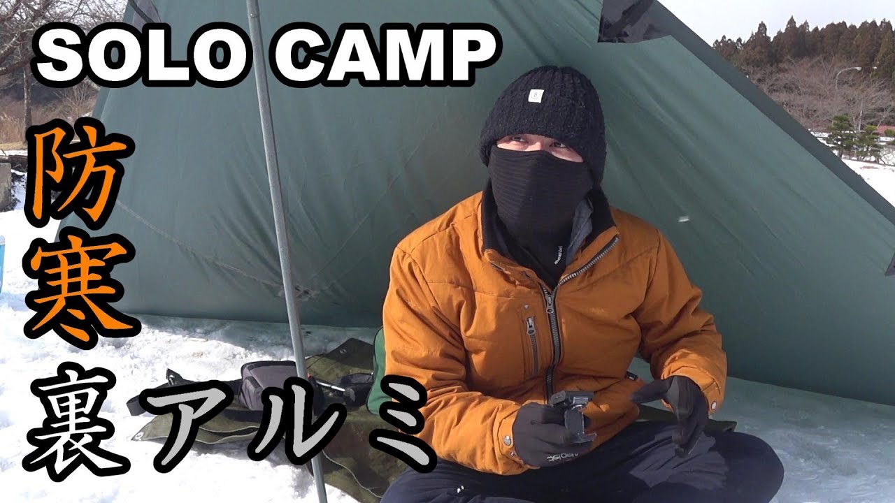 炭水化物 理想的には 医学 ワークマン アルミ ブルゾン Ecte Jp 炭水化物 理想的には 医学 ワークマン アルミ ブルゾン Ecte Jp