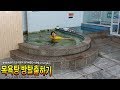 방탈출하기! 목욕탕에 허팝 혼자 있는데 문이 잠겨버렸다! (Escape the Strange Sauna Alone)