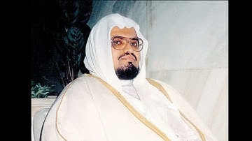 سورة الحشر كاملة - الشيخ علي بن عبدالله جابر (المصحف المرتَّل)