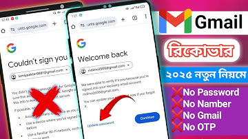 How to Recover Gmail Account without Verification Code Password & Phone Number 2025
