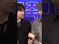 Afraid of talking 😂#btsfunnymoments #kpopidol #funnyvideo #jungkook #kimtaehyung #taekook