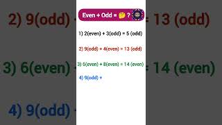 Even + odd = ?? Do you know this answer amazing quiz 💪challenges for genius 🧠