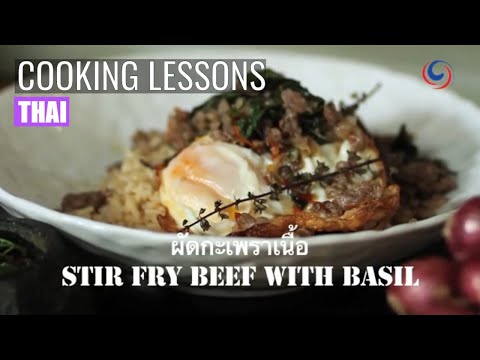 Cooking Thai food with Bo Lan - Stir Fried Beef with Basil