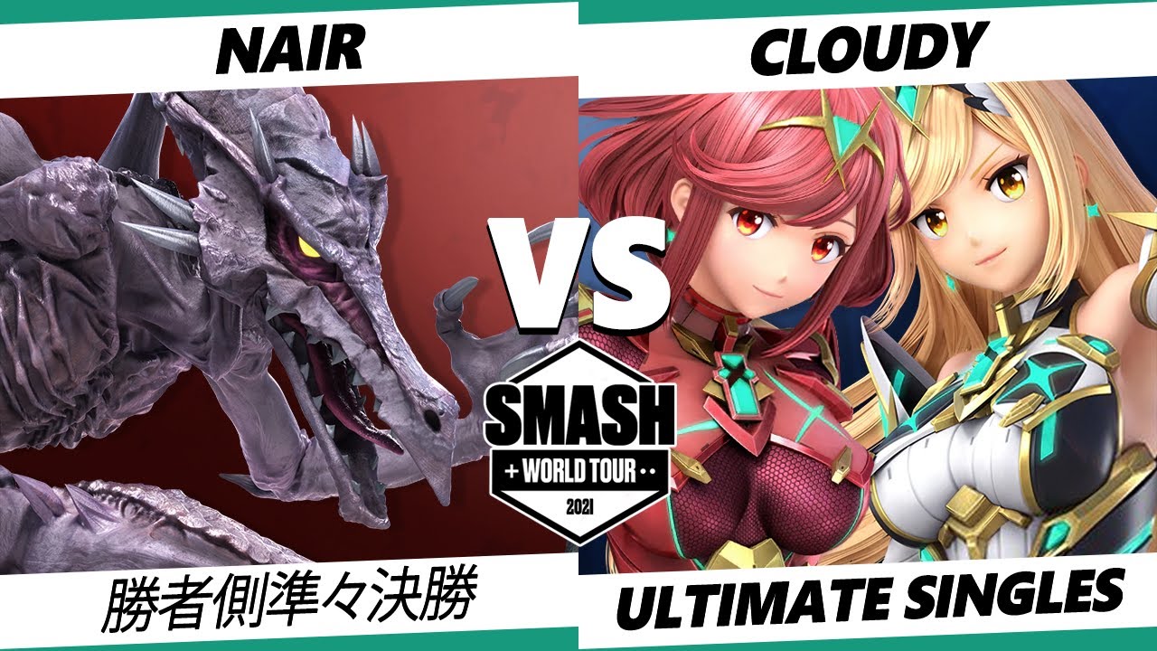 【SSBU】SWT CA RF 勝者側準々決勝 Nair(リドリー) VS Cloudy(ヒカリ ホムラ) オフライン大会