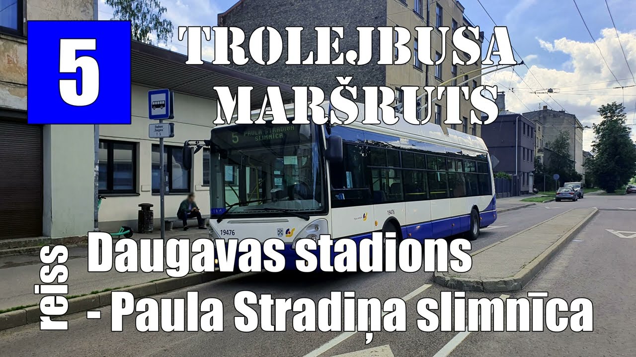Rīga, Trolejbusa maršruts №5, Daugavas stadions - Paula Stradiņa.Skats no kontaktstieņā uz priekšū.