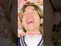 シールのプールに飛び込む? #shorts #Junji