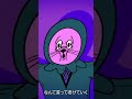 スーパーハイパー忍者手裏剣 #shorts #mv