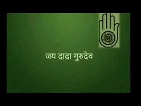 DADA GURUDEV EKTISA with Hindi Lyrics  Jain Songs