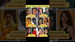 South Actresses Who Nailed Double Roles A Celebration Of Versatility