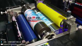 DABA 370mm 2color Inline Flexo Printing Machine With Big Chilling Roller Ship To Belarus