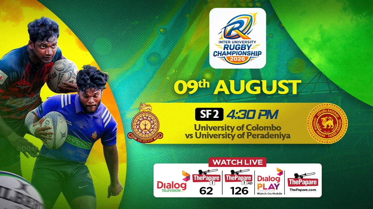 University of Colombo vs University of Peradeniya - Inter University Rugby Championship 2026