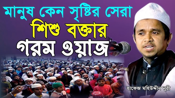 Bir vaqtning ozida mushukdagi ikkita xoroz Bir vaqtning ozida mushukdagi ikkita xoroz