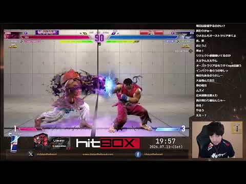 LIVE: SF6
