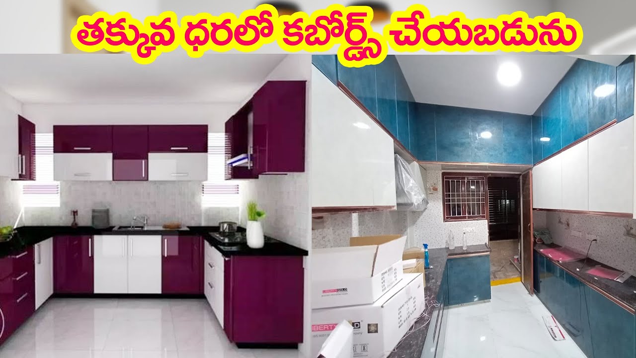 Top wood workers in vijayawada తక్కువ ధరలో కబోర్డ్స్ Best