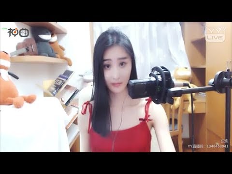 虫虫 – 廣東愛情故事 - YY神曲