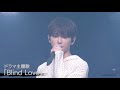 【&amp;TEAM】Blind Love ( live) Buzz Rhythm