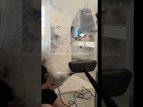 Делиться личным счастьем-с близкими☝?Паровая швабра арт: Озон 3164434269 ВБ WW376022 (копируй с WW)