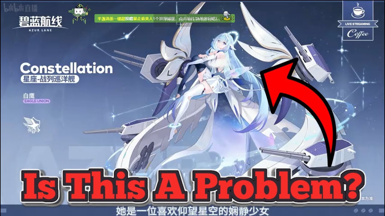 A POTENTIAL PROBLEM WITH EVENTS?! Azur Lane YouTube
