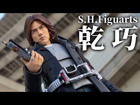さとしくん A scan of Handa Kento recreates Takkun from 2003! Unboxing