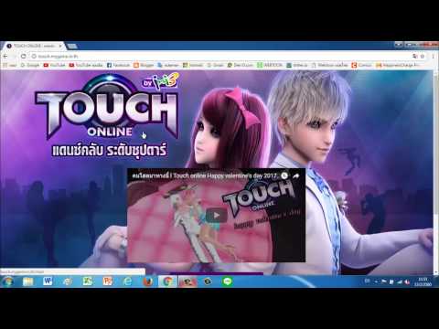 วิธีดาวน์โหลดเกมส์ Touch Online (2017)