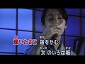 女のいろは坂 竹川美子・♬伊藤きみ江