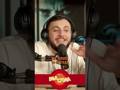 Вот так сидим, смотрим тачки, из этих пока ничего не купили #huga