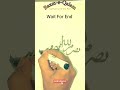 The Beauty of Hope: Satisfying Arabic Calligraphy #Shorts #satisfying #art #faith