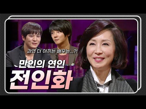 [승승장구 레전드 순삭 #47] 전인화가 제빵왕 김탁구를 촬영하면서 친아들 같이 대한 사람은?!💞 주원 VS 윤시윤 | KBS 110104 방송