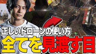 【プロリーグ】あのMukawakiNが日韓トッププロの中で大善戦【ApexLegends/むかわきん】