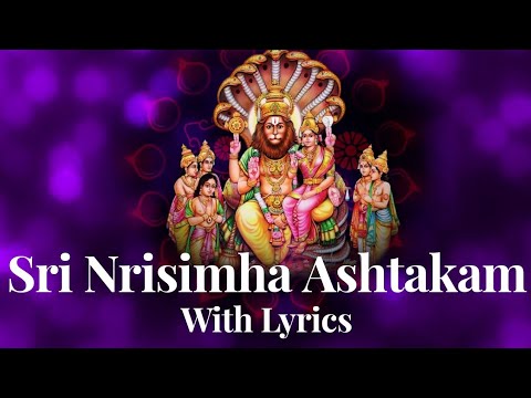 Sri Nrisimha Ashtakam Full Song With Lyrics  T S Ranganathan