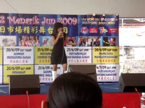 Barangkali Cover Dejamoss Cover By Eyka Jahamil
