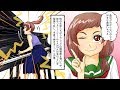【漫画】ピアノの発表会。好きな曲を弾いていいはずが、先生「課題曲を弾きなさい」→納得出来ない妹が暴走した結果・・・