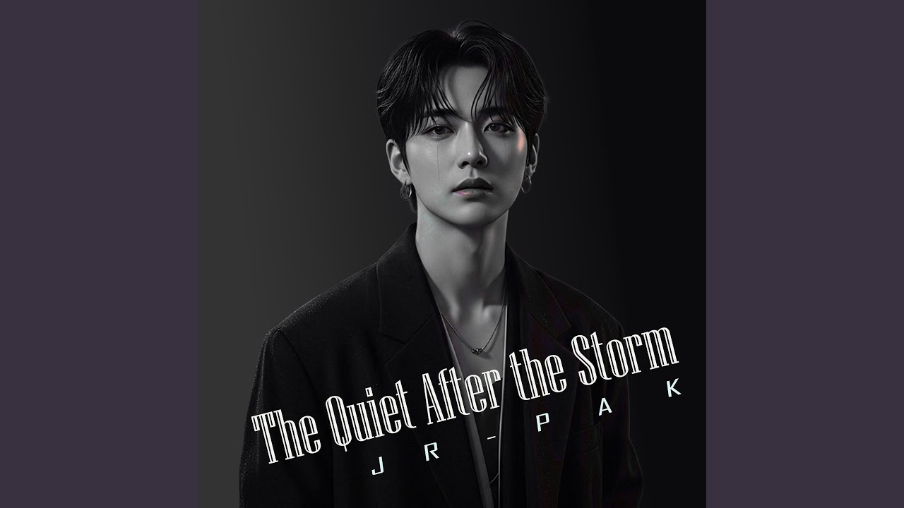 Half a Heartbeat Away