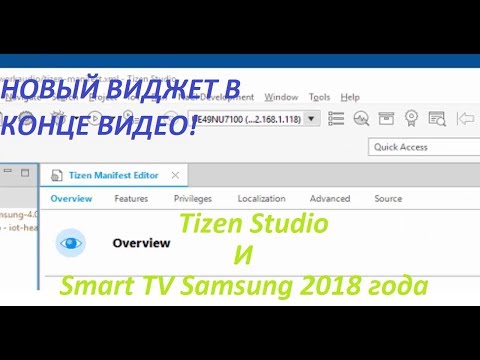 Video: Cum îmi Verific Televizorul Când îl Cumpăr? La Ce Parametri Ar Trebui Să Fiți Atenți? Cum Să îl Alegeți Pe Cel Potrivit Atunci Când Cumpărați?