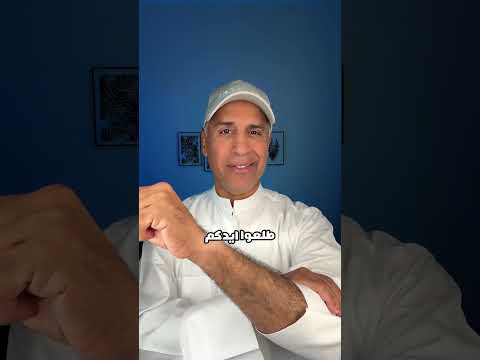 تجيك فزة من النوم أو تعاني من أرق وصعوبة الاستغراق بالنوم
