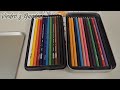 Prismacolor Premier Colored Pencils