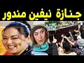 وفاة الفنانة نيفين مندور بطلة فيلم اللي بالي بالك القصة الكاملة وآخر تصريحاتها 