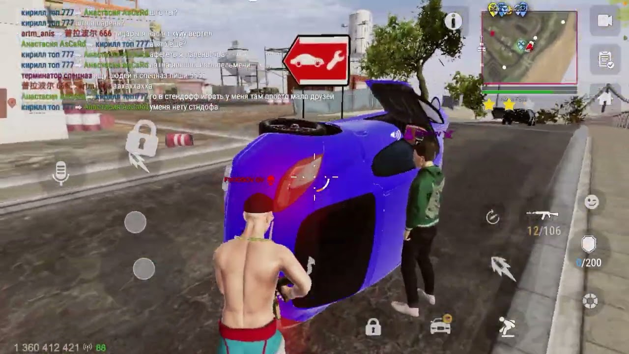 Кошмарим юзеров