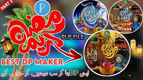 How To Ramzan Dp Editing | How To Ramzan DP Editing In Pixllab | 3D Ramdan Dp