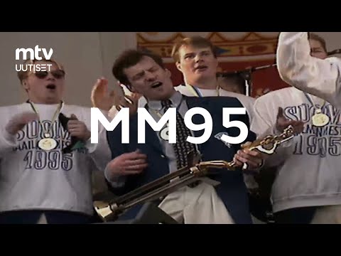 Video: Mikä oli vuosi 1995?