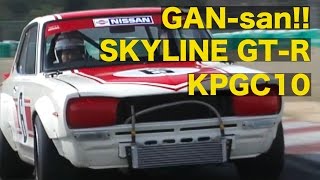 Racing on(特集)ハコスカGT-R―Motorsport magazi… Racing on(特集)ハコスカGT-R―Motorsport magazi…