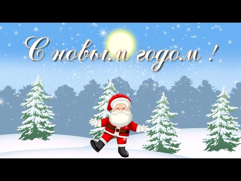 Бесплатный проект для Proshow Producer - Новогодний