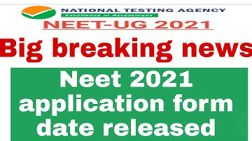 Neet 2021 application form date released😲😨|NEET 2021 latest news |NEET 2021 new date announced 🎊