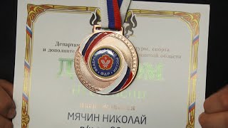 Воспитанник СК «Строитель» отправится на первенство России по дзюдо