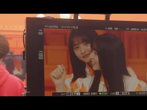 乃木坂46 auペイマーケット CM スチル画像。CM動画を再生できます。 乃木坂46 auペイマーケット CM スチル画像。CM動画を再生できます。